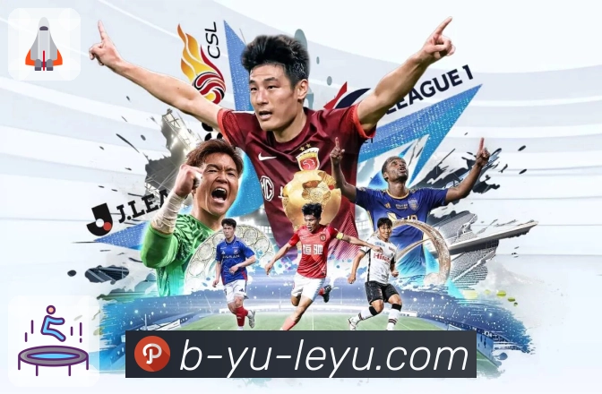 移动端直播入口